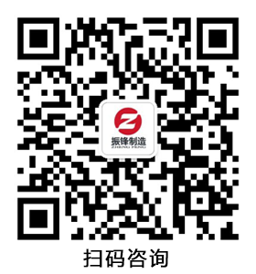 扫一扫
