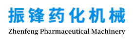 万能粉碎机，超微粉碎机，中药粉碎机